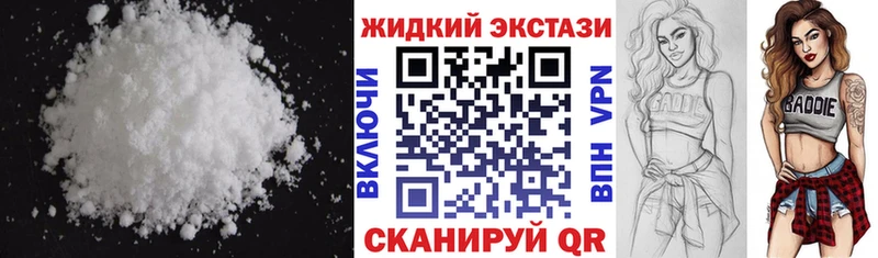 купить  сайты  Краснокамск  БУТИРАТ вода 