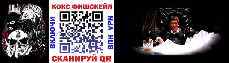 блэк спрут маркетплейс  Краснокамск  Cocaine Боливия 