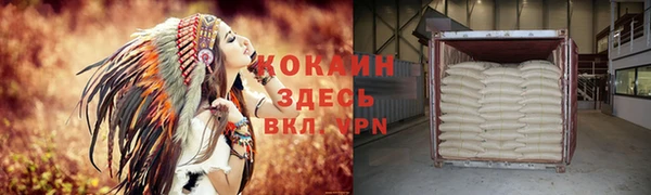 синтетический гашиш Баксан