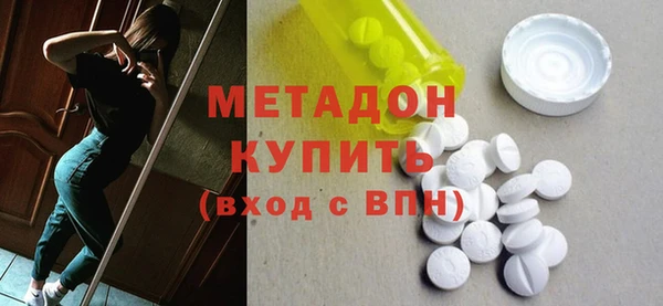 Альфа ПВП Балабаново