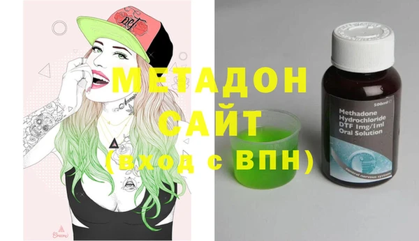 Альфа ПВП Балабаново