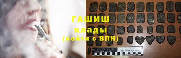 мяу мяу мука Балахна
