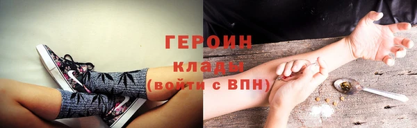 Альфа ПВП Балабаново