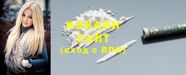 синтетический гашиш Баксан