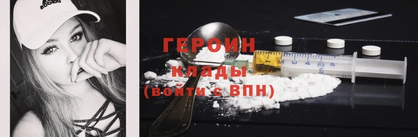 Альфа ПВП Балабаново