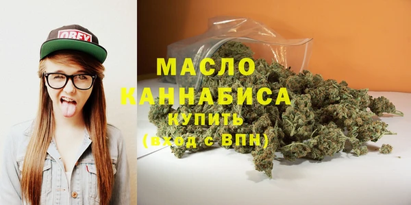 синтетический гашиш Баксан