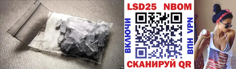 Лсд 25 экстази ecstasy  Краснокамск 