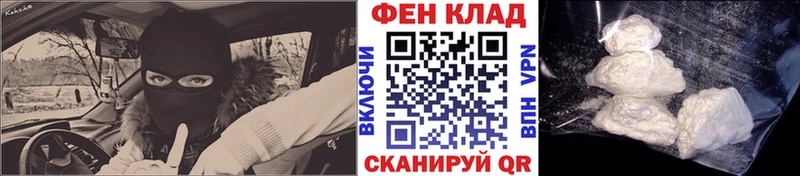 Первитин пудра  Краснокамск 